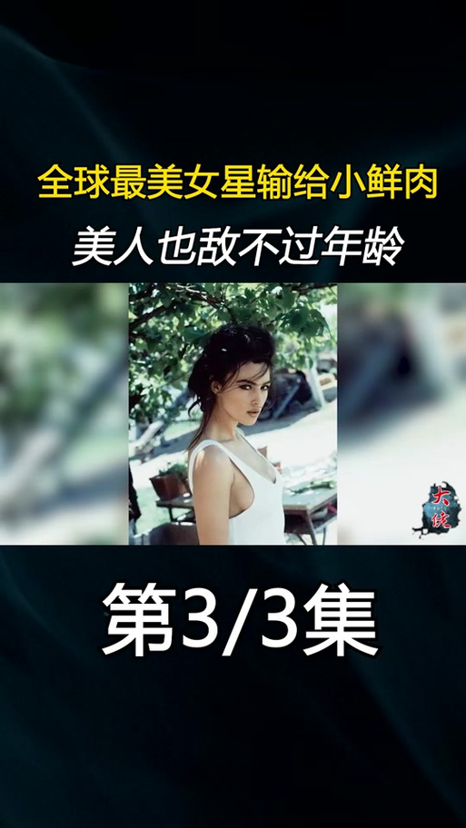 时尚女王莫妮卡第2季完结版本大全哪里有？高清全集都在这儿！