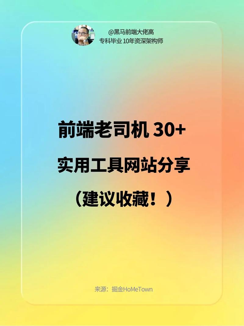 海豹社30部合集官网怎么进？老司机分享最新入口！
