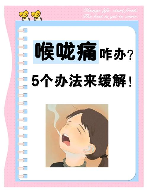 找不到如此剧烈的疼痛在哪下载？试试这几个方法！