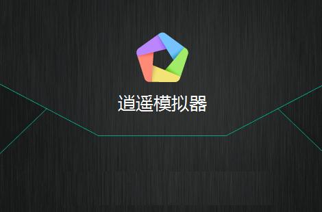 拧螺丝模拟器安卓汉化哪里下载？这里有安全可靠的安装包！