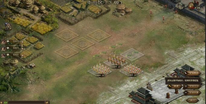 玩红心游戏游戏攻略老是输？快来看这份避坑宝典！