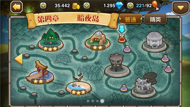 玩红心游戏游戏攻略老是输？快来看这份避坑宝典！