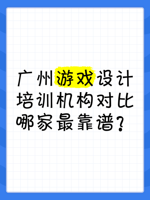 五日寸止游戏下载哪里有？试试这几个靠谱地方！