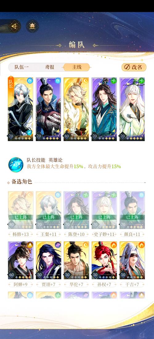 末世余生杨过游戏攻略大全（新手快速上手必备秘籍）
