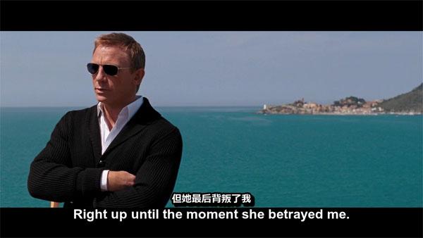 背叛Betrayed官方网站安全吗？官方平台绝对有保障！
