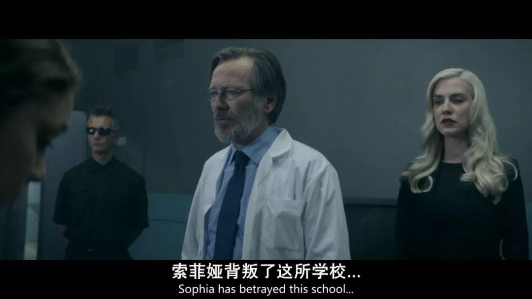 背叛Betrayed官方网站安全吗？官方平台绝对有保障！