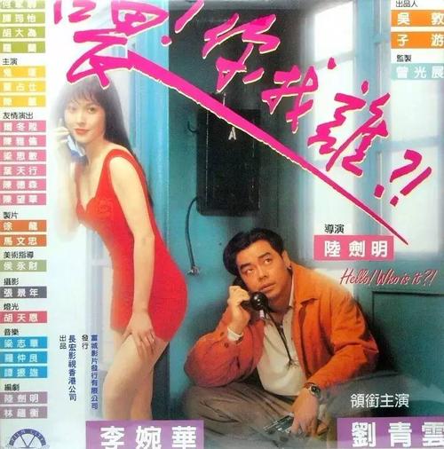 午夜天堂汉化版下载哪个资源好？这里有最新版分享！