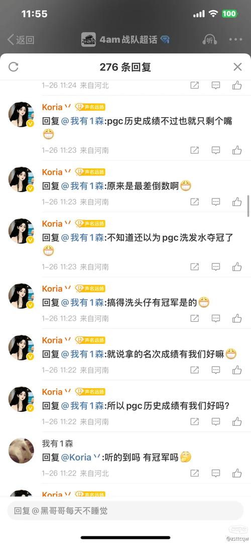 午夜天堂汉化版下载哪个资源好？这里有最新版分享！