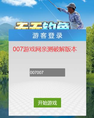 午夜天堂汉化版下载哪个资源好？这里有最新版分享！
