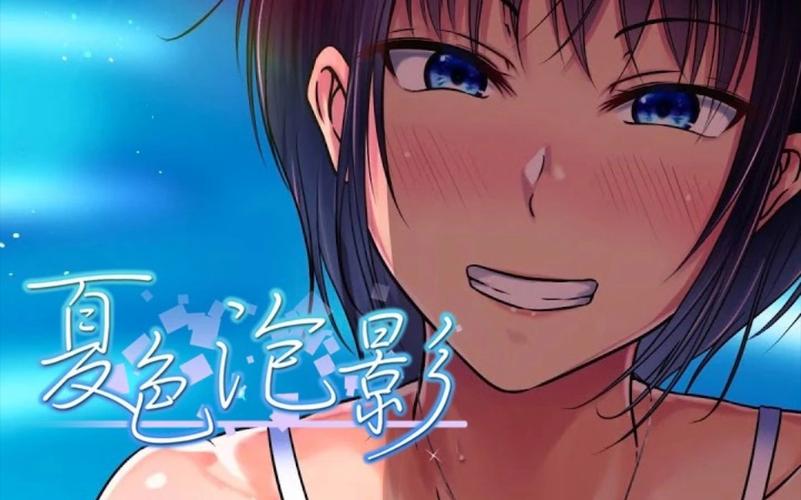 夏色泡影AFTER最新版本更新了什么？新剧情新玩法抢先看！