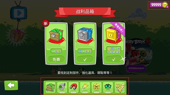 梦幻之地最新版本是多少怎么查？很简单一学就会！