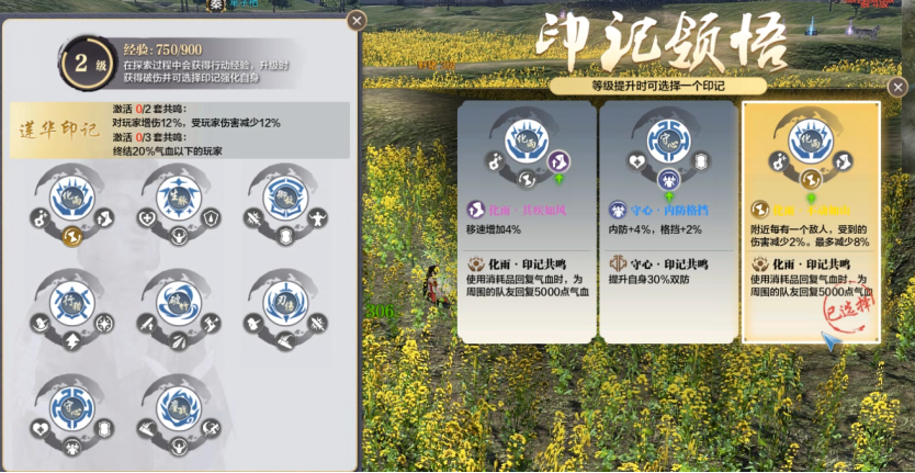 月之境如何下载安装？超详细图文教程一看就会。
