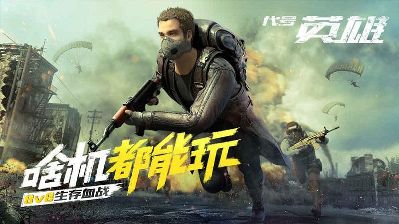 缪斯战争游戏下载后玩什么？新手入门攻略看这里！
