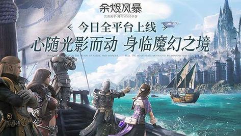 月之境安卓哪个版本最稳定？老玩家力荐这个版本！