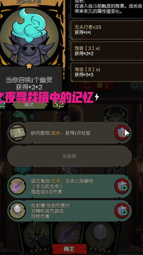 月之境游戏攻略哪里找最全？(老玩家分享通关秘籍)