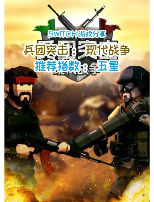 还在找SOB军旅DLC最新版本是多少？快来看官方发布信息！