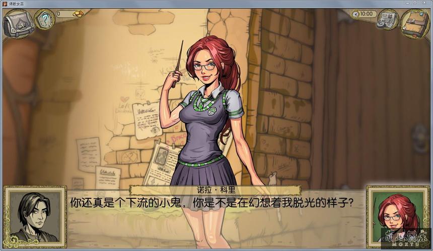 还在找教育赫敏V1.46魔改下载地址？官方推荐看这里！