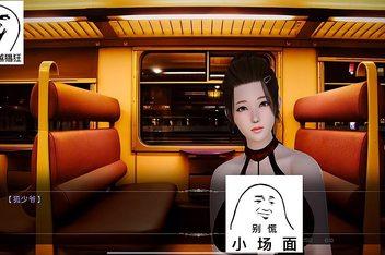 好色小姨下载地址求一个？这里有大家都在用的获取方法！