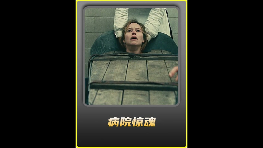 病房轶事合集官方正式版下载最新版怎么弄？手把手教你轻松获取！