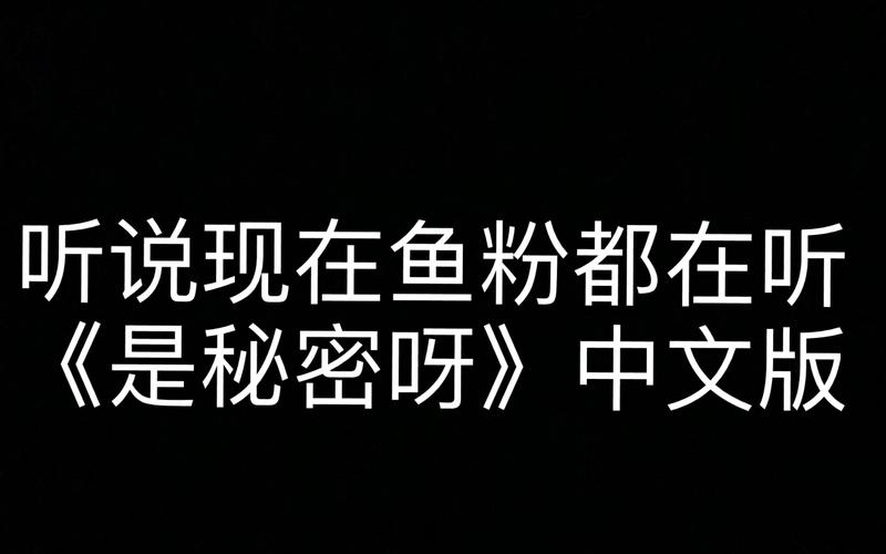 少女之剑与秘密的协奏曲官方正式版下载最新版怎么下？认准官方才靠谱！