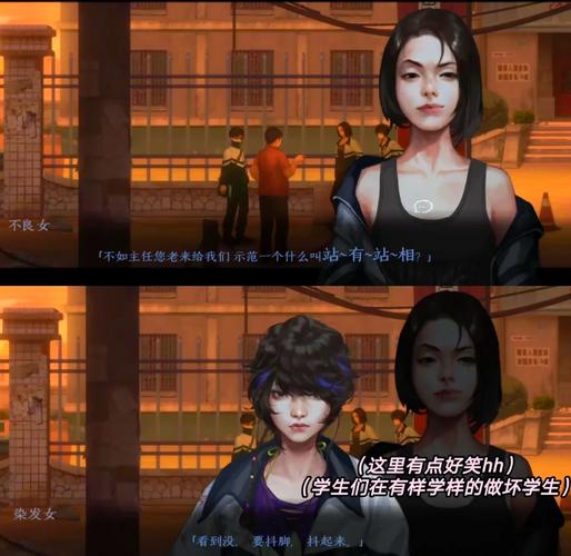 黑山羊之夜安卓汉化哪里能下载？(最新中文版一键安装超方便)