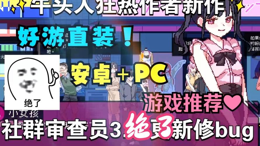 哪里有靠谱的编年史NTR完结版汉化版下载？这份指南快收藏！