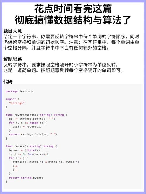 拧螺丝模拟器游戏介绍怎么玩？新手小白看完这篇就懂了！