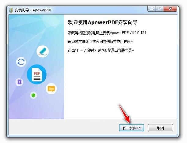 SOAV60FF下载地址安全吗？推荐几个官方下载途径！