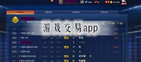 海豹社30部合集官方正式版下载最新版哪个靠谱？官方下载安全放心。