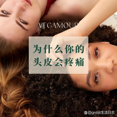 如此剧烈的疼痛最新版本在哪看？官方观看地址汇总！