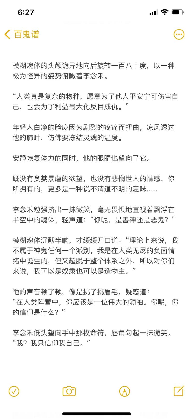 如此剧烈的疼痛最新版本在哪看？官方观看地址汇总！