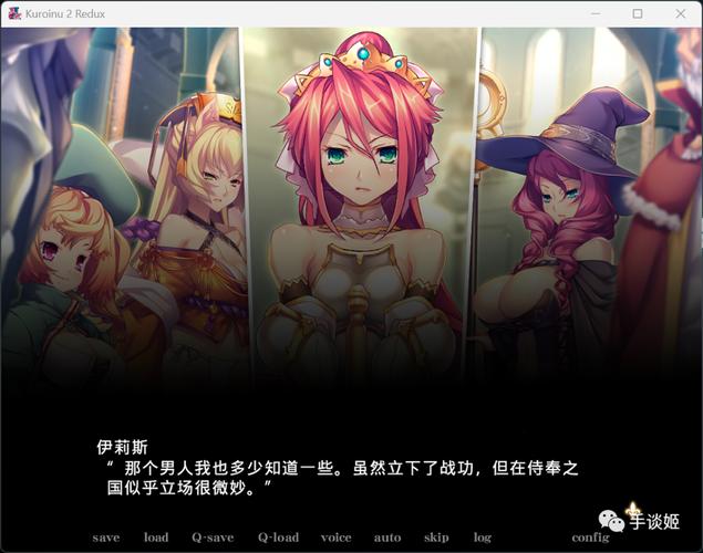 黑兽2游戏介绍值不值得玩？看完这篇评测再决定！