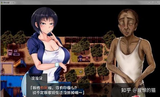 夏色泡影AFTER官方网站有哪些内容？独家资讯抢先知道！