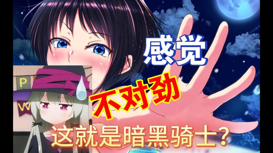 夏色泡影AFTER官方网站有哪些内容？独家资讯抢先知道！