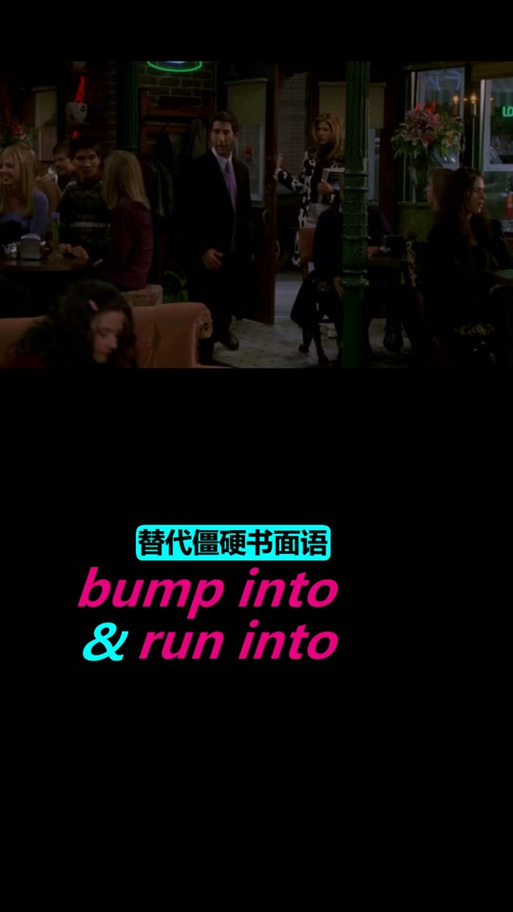 时尚女王莫妮卡EP4安卓汉化怎么装？手机安装教程手把手教！