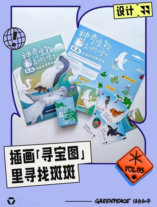 海豹社30部合集在哪下载方便？试试这几个方法轻松搞定！