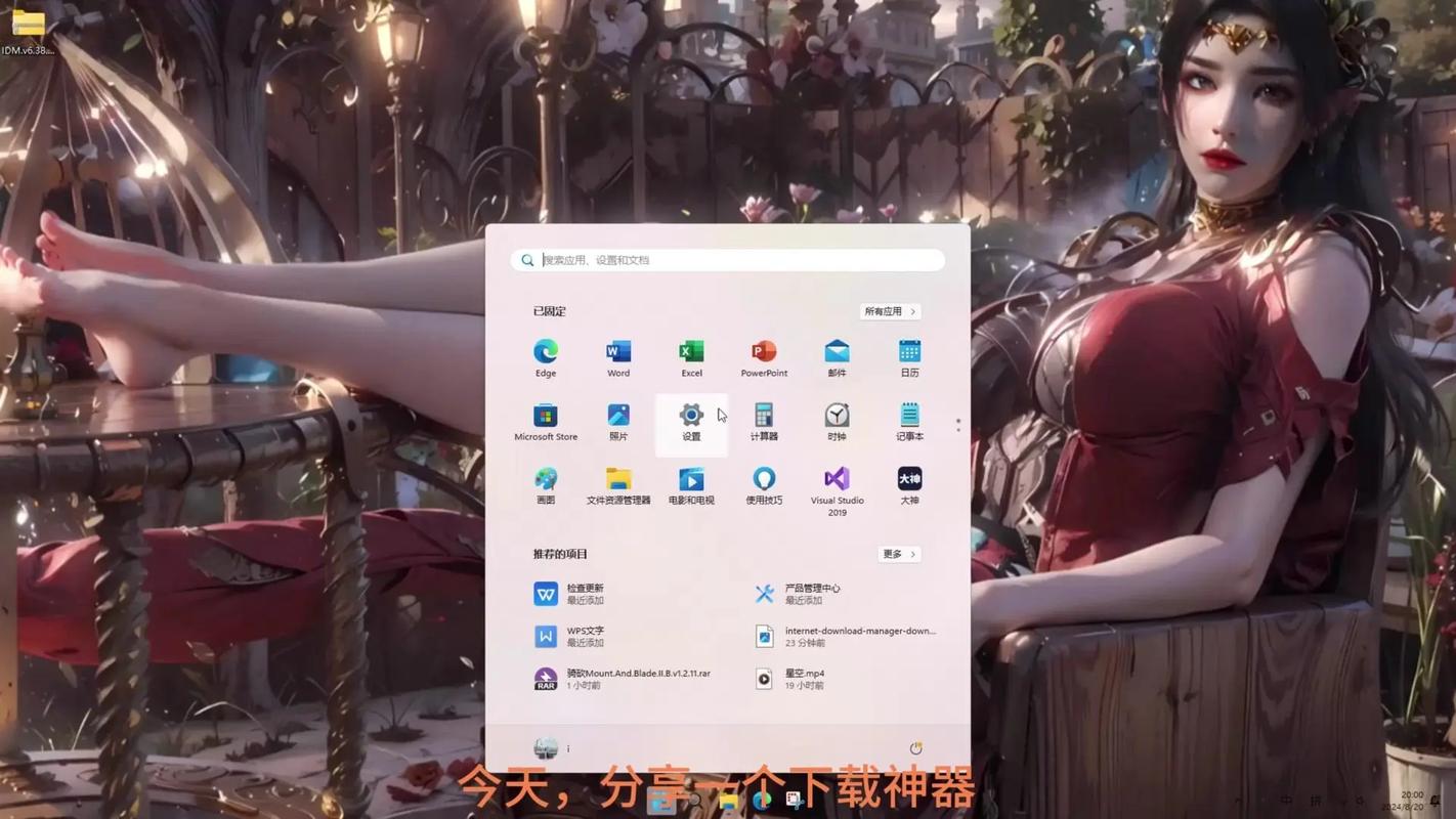 SOB极赞高清替换在哪下载最方便？老司机分享安全下载地址！