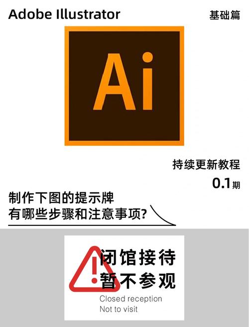 SOB东京热汉化版下载完整教程，小白也能快速上手！