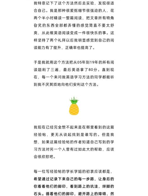 求KAIVI300G合集最新版本？这里有超详细的获取指南！