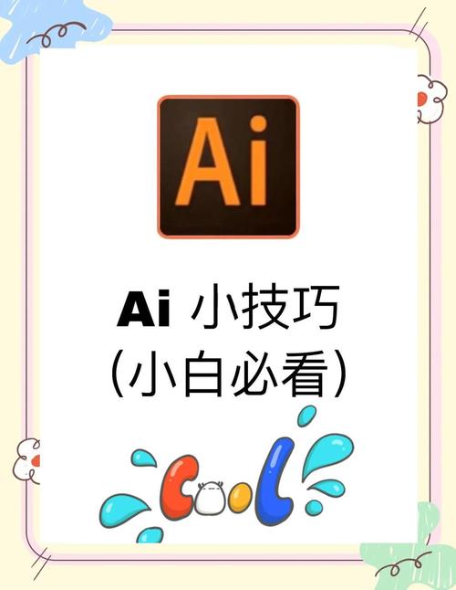SOB原版V30精翻汉化版本大全怎么用？(小白也能快速上手)