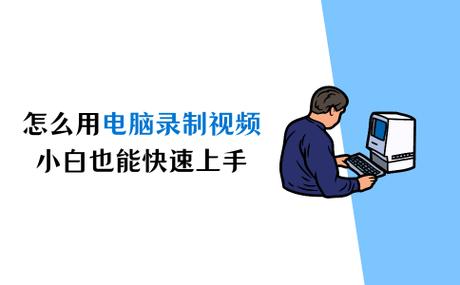 SOB原版V30精翻汉化版本大全怎么用？(小白也能快速上手)