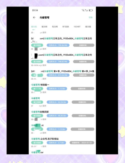 SOB军旅DLC下载安卓很麻烦？大神教你一键轻松获取资源！