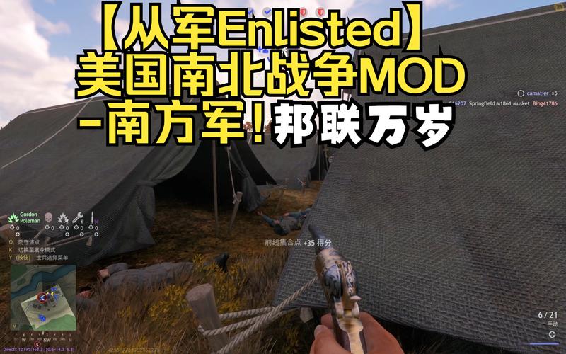 SOB军旅DLC下载安卓很麻烦？大神教你一键轻松获取资源！