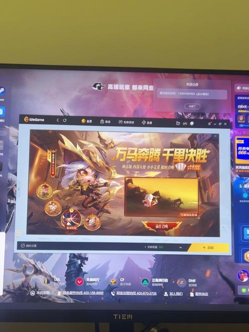梦幻之地游戏下载找不到怎么办？最新下载地址看这里！