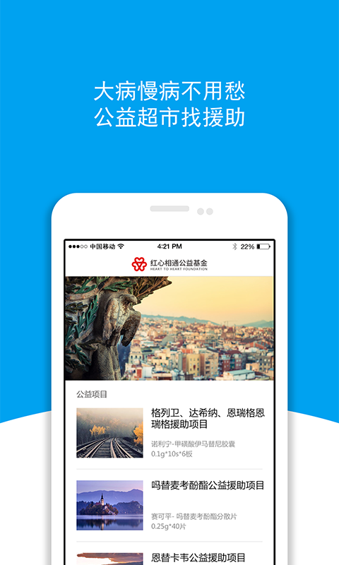 如何获取最新红心游戏更新地址？老玩家都用这些方法！