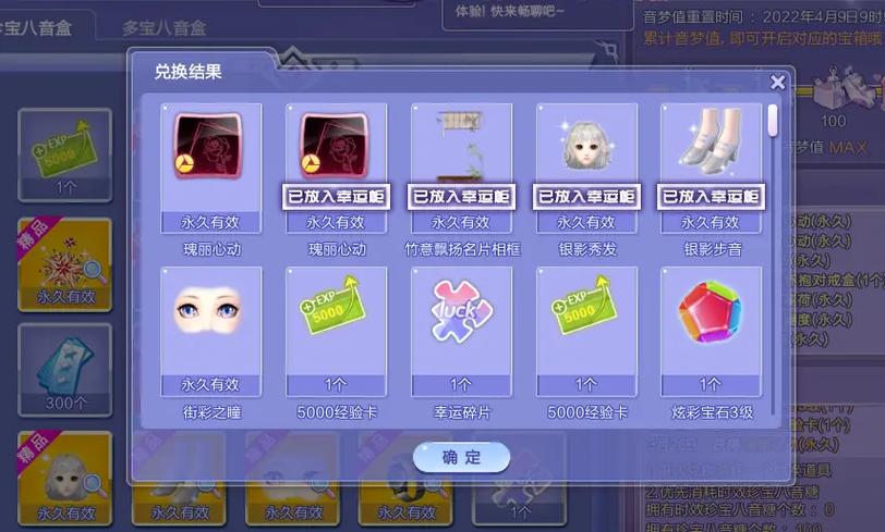 如何获取最新红心游戏更新地址？老玩家都用这些方法！