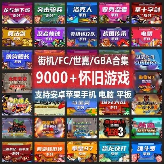 SOAV60FF杨过游戏好不好玩呀？真实玩家评测带你了解游戏乐趣！