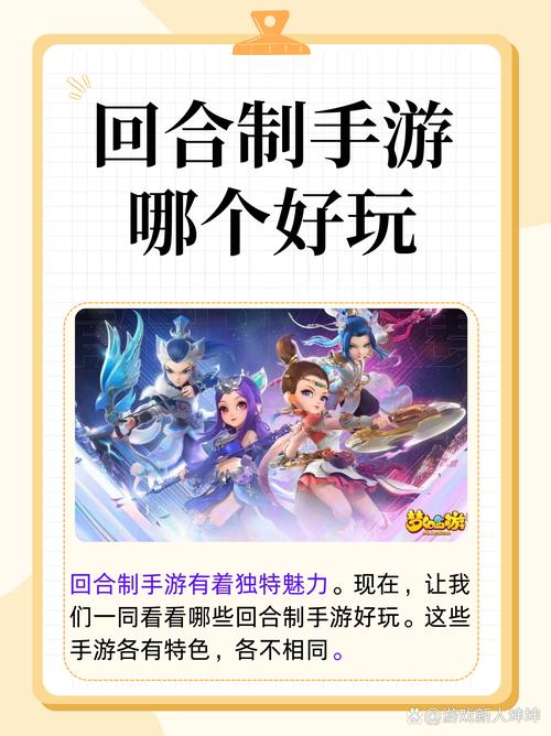 SOAV60FF杨过游戏好不好玩呀？真实玩家评测带你了解游戏乐趣！