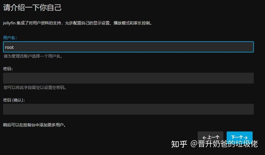 黑山羊之夜最新版本怎么安装（小白也能看懂的保姆级教程）