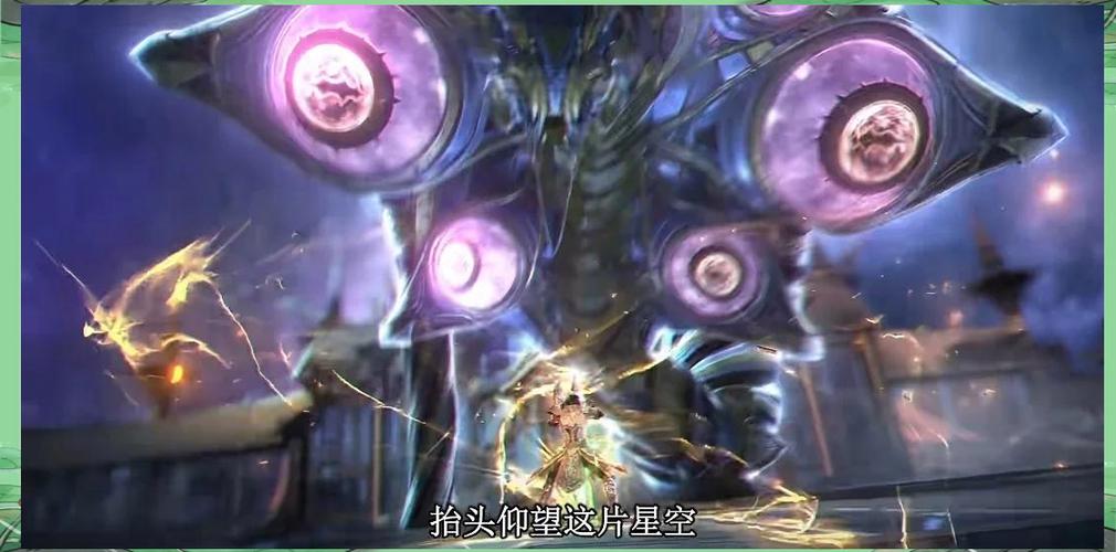 圣骑士大人与魅魔从者最新更新讲了啥？剧情走向大揭秘！